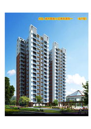 光谷樓盤新價格解析 鴻順嘉園房地產規格型號及代理策劃概覽