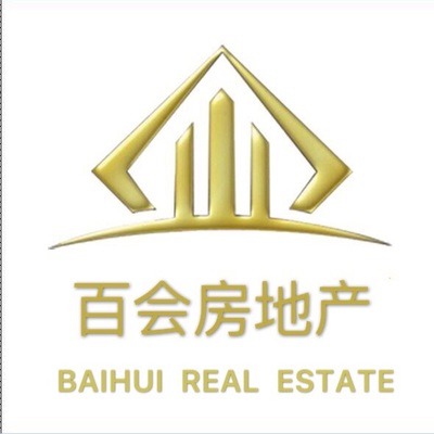 日照百會(huì)房地產(chǎn)營銷策劃與銷售代理服務(wù)