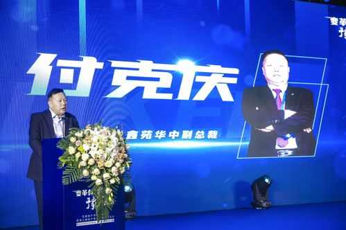 銳之旗獲河南獨(dú)家代理權(quán)，房產(chǎn)銷售代理正式落地河南