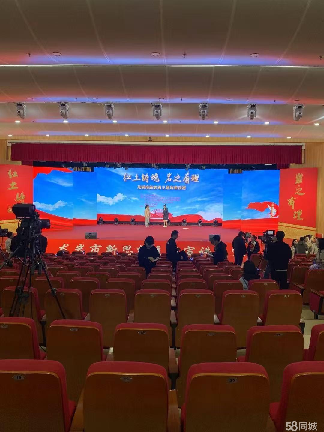 一站式活動(dòng)策劃解決方案 從主持到演藝，打造難忘年會(huì)體驗(yàn)